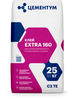 EXTRA 160 Клей для керамогранита и камня (С2 TE) ЦЕМЕНТУМ