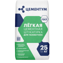 Легкая штукатурка