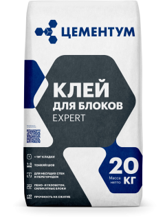 Клей для блоков EXPERT ЦЕМЕНТУМ