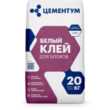 Белый клей для блоков