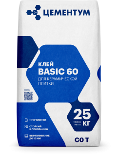 BASIC 60 Клей для керамической плитки (С0 T) ЦЕМЕНТУМ