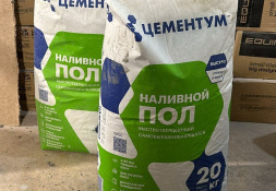 Как правильно заливать наливной пол