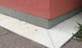 Калькулятор расчёта расхода раствора для отмостки