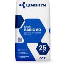 BASIC 60 Клей для керамической плитки (С0 T)