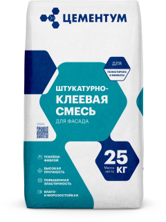 Штукатурно-клеевая смесь ЦЕМЕНТУМ